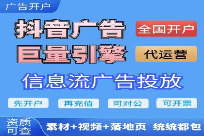 案例分享：SEM优化助力中小企业发展